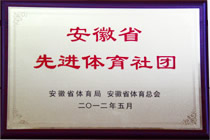 ����ʡ�Ƚ���������