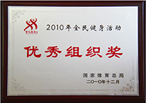 ������֯��